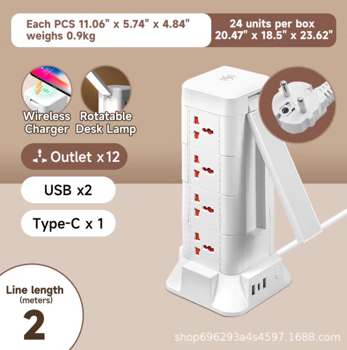 EZKABO Universal Smart Tower Power Strips